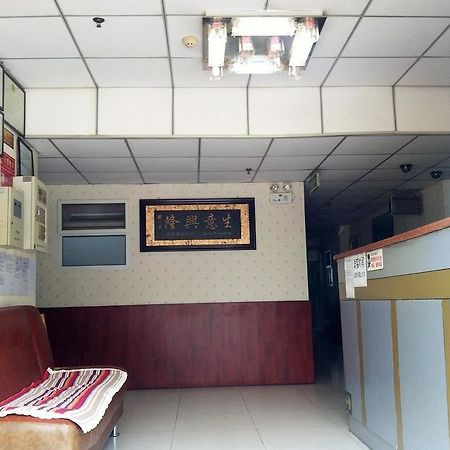 Beijing Yujun Hotel Εξωτερικό φωτογραφία