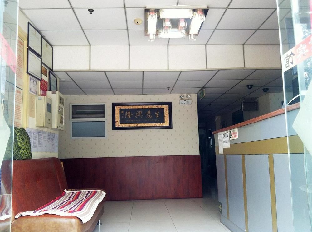 Beijing Yujun Hotel Εξωτερικό φωτογραφία